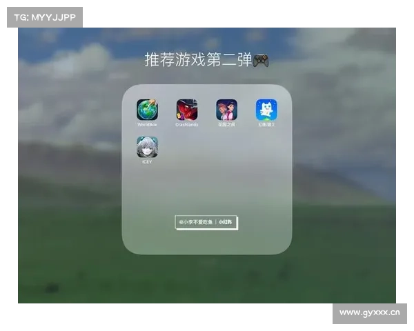 无聊手游 无聊手游