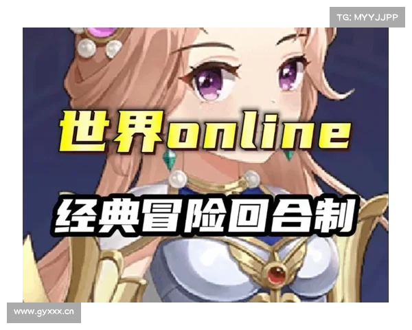 无尽冒险:非回合制手游大赏 无尽冒险:非回合制手游大赏