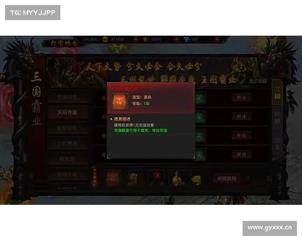 沙城霸业攻略秘籍:驰骋沙场,问鼎群雄 沙城霸业攻略秘籍:驰骋沙场,问鼎群雄