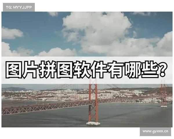 点线拼图攻略(点线拼图游戏规则:点线拼图解惑指南:一步一步轻松过关) 点线拼图攻略(点线拼图游戏规则:点线拼图解惑指南:一步一步轻松过关)